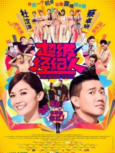 6.29更【欧阳专攻良家】4天4位 专勾良家美少妇 极品外围女【5.66G】